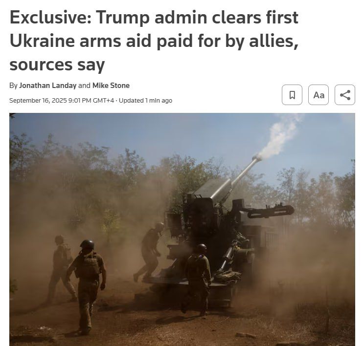 ������������� ������ �������� ������ ���������� ������������ ���������� ����� ������� ������ �������, � Reuters �� ������� �� ���������