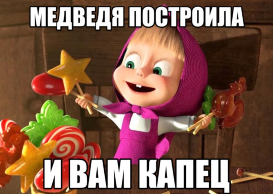 ����� � ��������, ����������� � ���������� ������� �������� ������������ �������