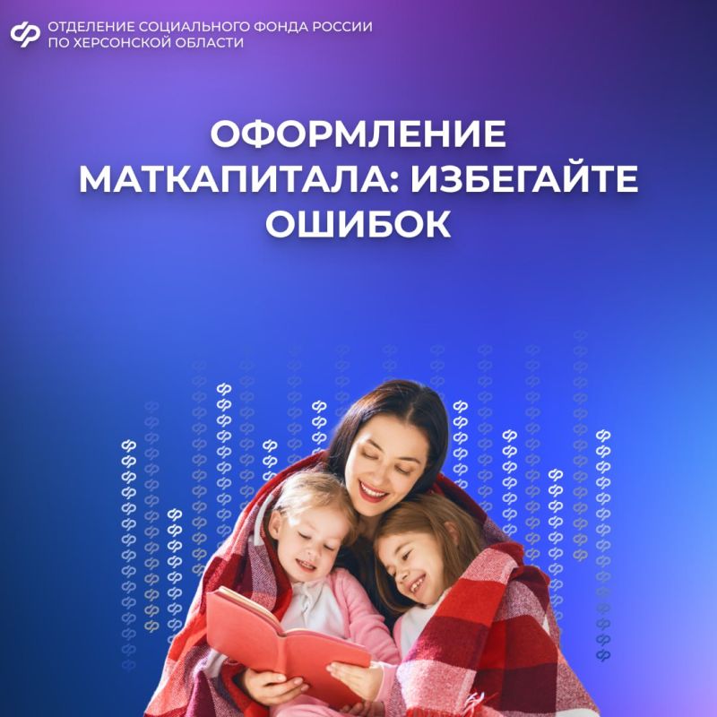 ������ ������ ��� ������ ��������� �� ����������� �������