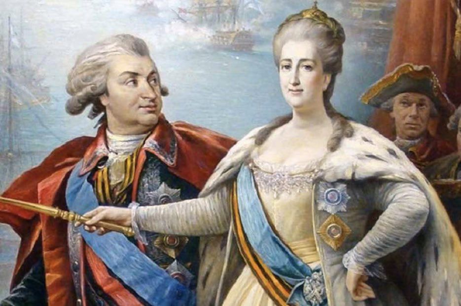 �������� ������: ��������� ������ �������� ������������ ����� �������� ���� "� ������������ � 2029 ���� 300-����� �� ��� �������� ��������� II"