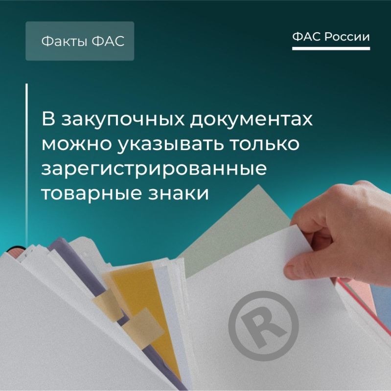 ��� �������� ���� ������ �� ����������?