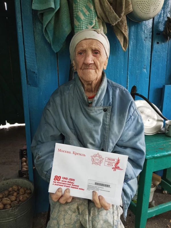 Ветеранам Великой Отечественной войны Голопристанского округа вручили благодарственные письма от Президента Российской Федерации