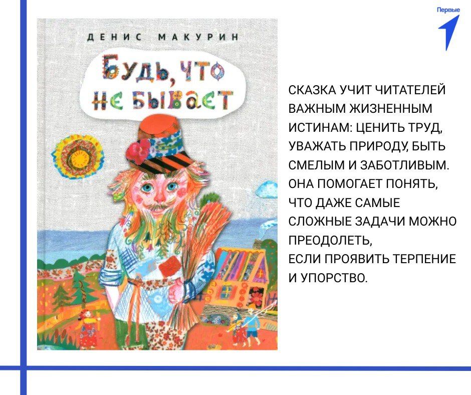 ���������� ��� � ������������ ���� ������!