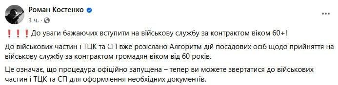 ��-�� �������� ������ ���� ������ ������� ���������� �� ����� �����������