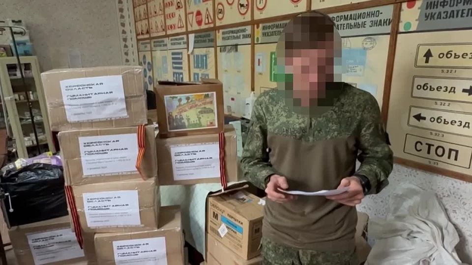 Сергей Георгиев: Помощь армии — одна из наших главных задач