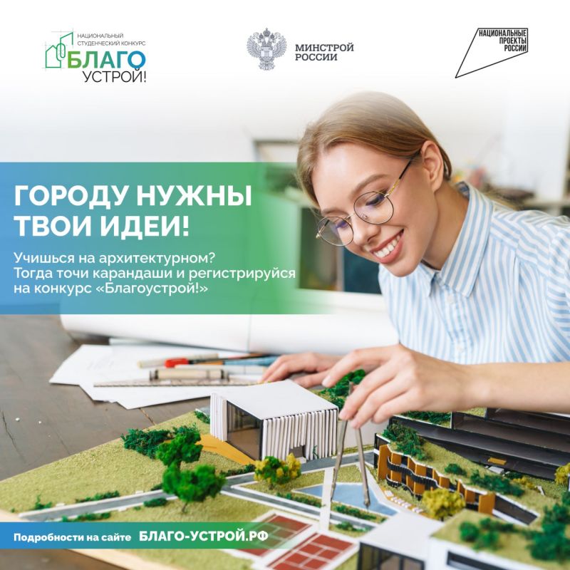 ������ �������� ���������� � ����: ������ ���� ������ �� �������� ������������!�