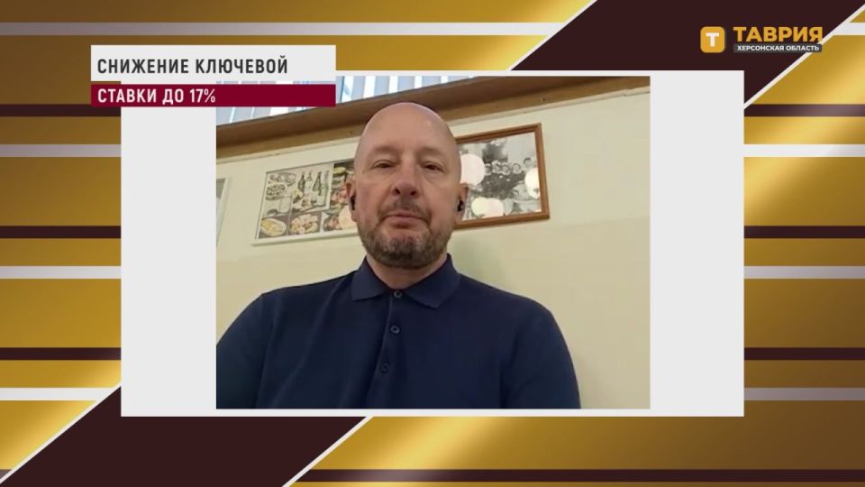 ����� �������� �������� ������ �� 17% ����������� ������ �� ��������, ������� � ���������, ������� ������� �������