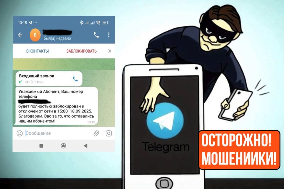 ���������! ���������!. ����� ���������� ��������� ������� ���������� ������� � �����, � ����������� �������������� ������, � ��������� ����� ��������� �������� ������ � ��������� �� ����������, ���������������� ������������...