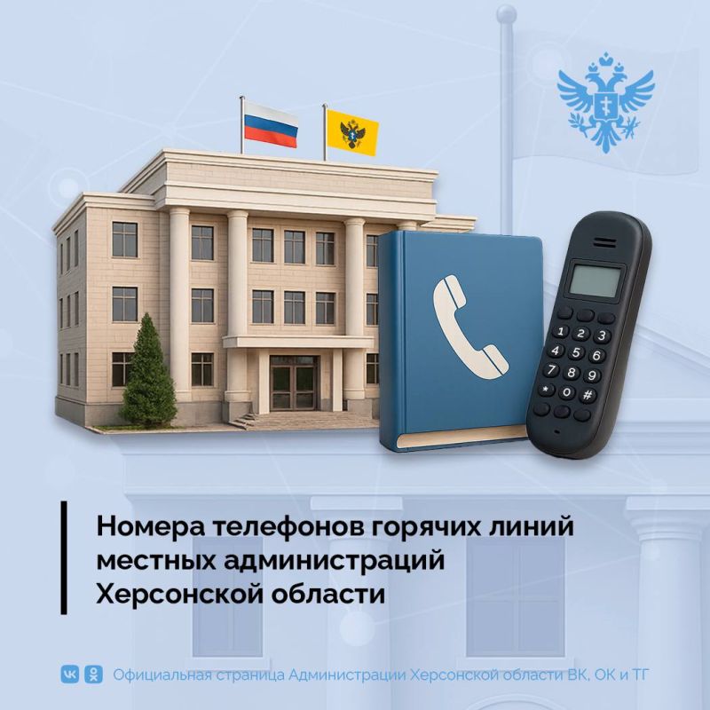 �������� ������� ����� ������������� ������������� �������