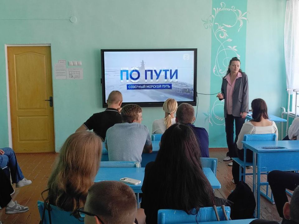 Тематический урок к 500-летию Северного морского пути в Александровской школе