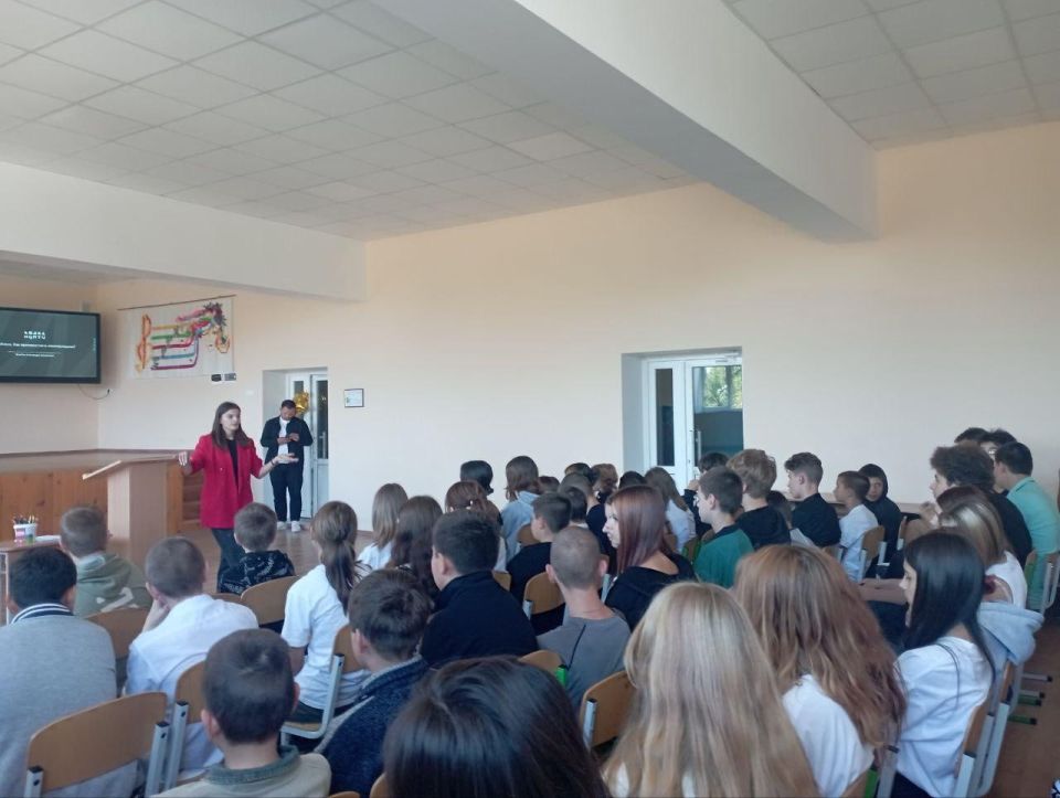 Профилактика экстремизма: школьникам рассказали о вербовке