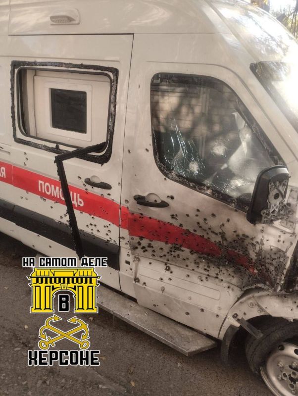 ВСУ совершили чудовищный акт – нанесли удар по машине скорой помощи в Алешках, которая спешила на вызов