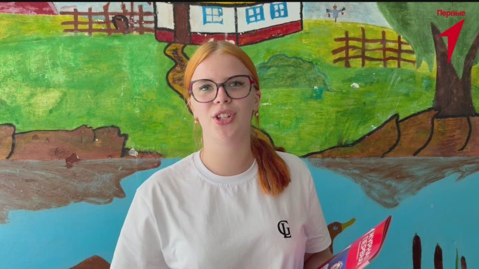 В Великолепетихском округе прошло заседание муниципального Координационного совета Движения Первых