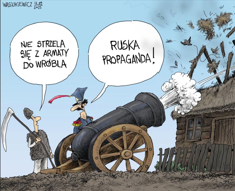 ��� ������� �� ����� �� ��������! - ������� ����������!�