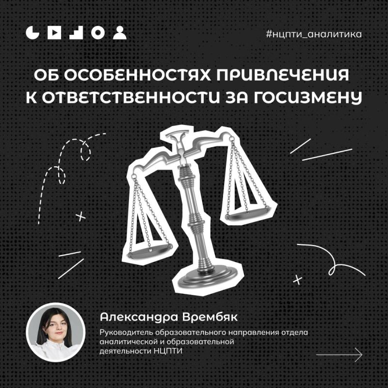 �� ������������ ����������� � ��������������� �� ���������