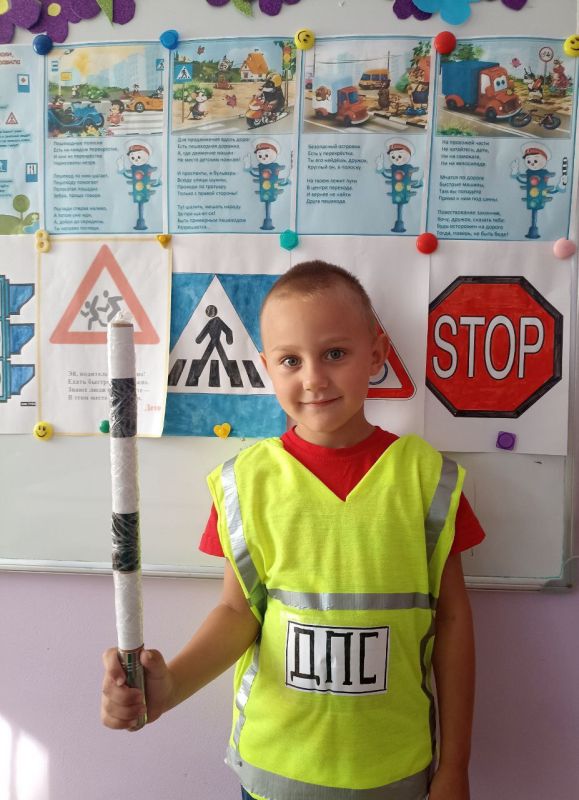 В образовательных организациях Херсонской области состоялся Единый день безопасности дорожного движения