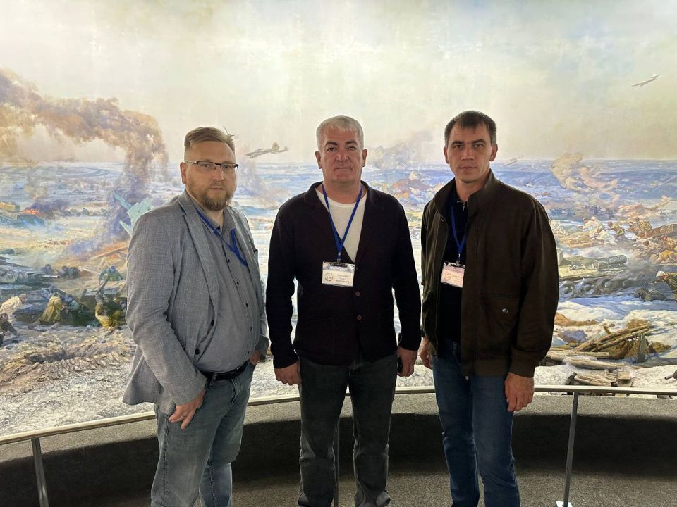 ����� �������: 43-� ����������� ����-���������� ������������� ���������� (����) ��������� � ����������