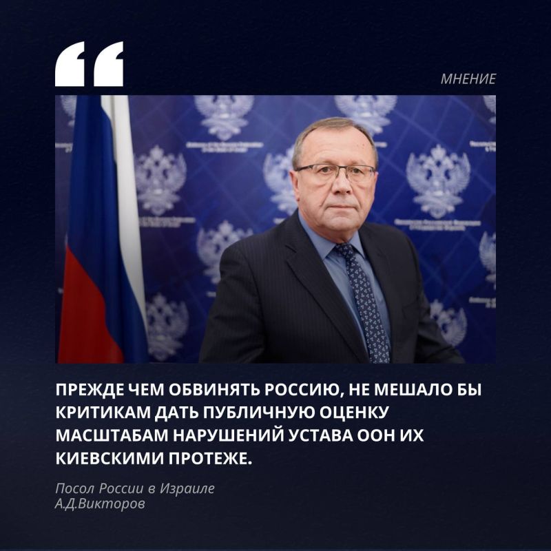 #������ ����� ������ � ������� �.�.���������