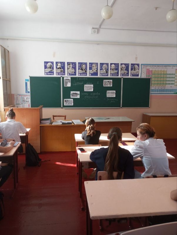 ���������� � ������ � ������������ �����