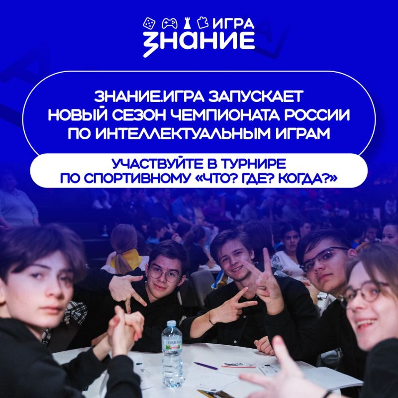 ������ �� ����������� ����? ���? �����?� ������������!