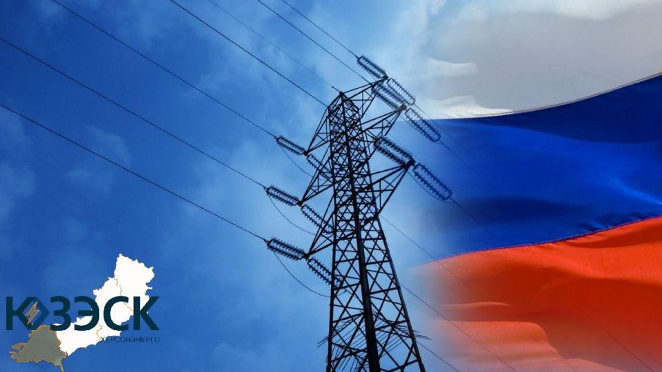 В населенных пунктах Скадовского округа отключено электричество