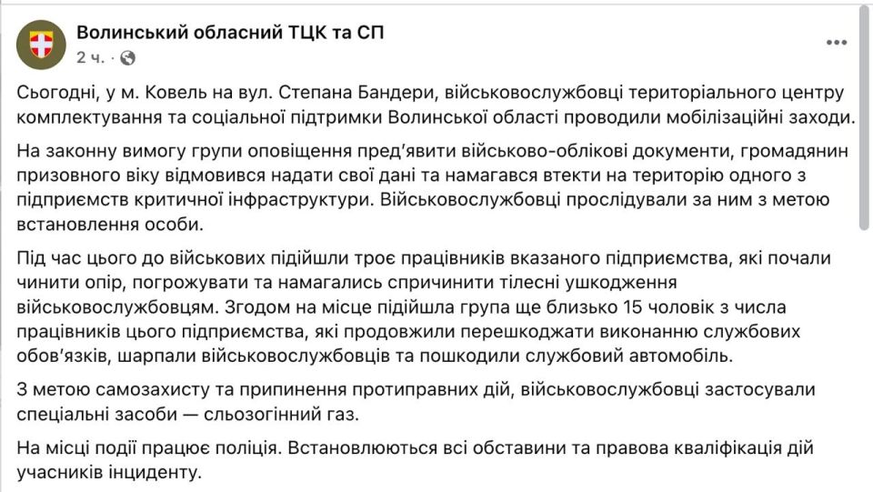 ���� �� �������: � ������ ��������� ������� �������� ������ �� �����-�� �����������, ��� �� ����� �������� ���������, ������� ���� ������ ��������� ����