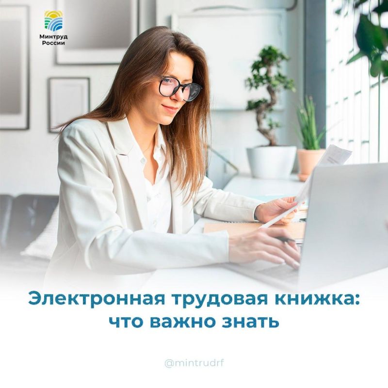 ����������� �������� ������: ��� ����� �����