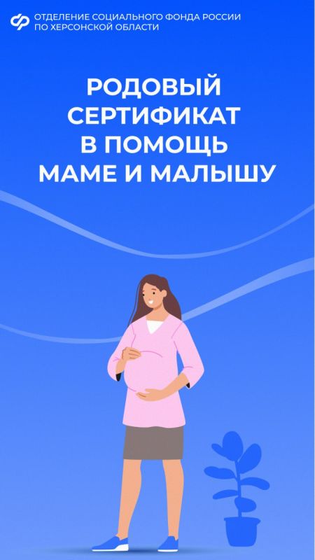 ��� ����� ������� ���������� � ��� �� ��������?