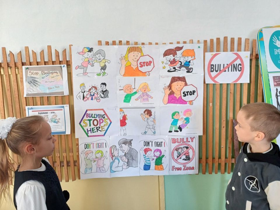 Неделя «Стоп буллинг!» в Константиновской школе
