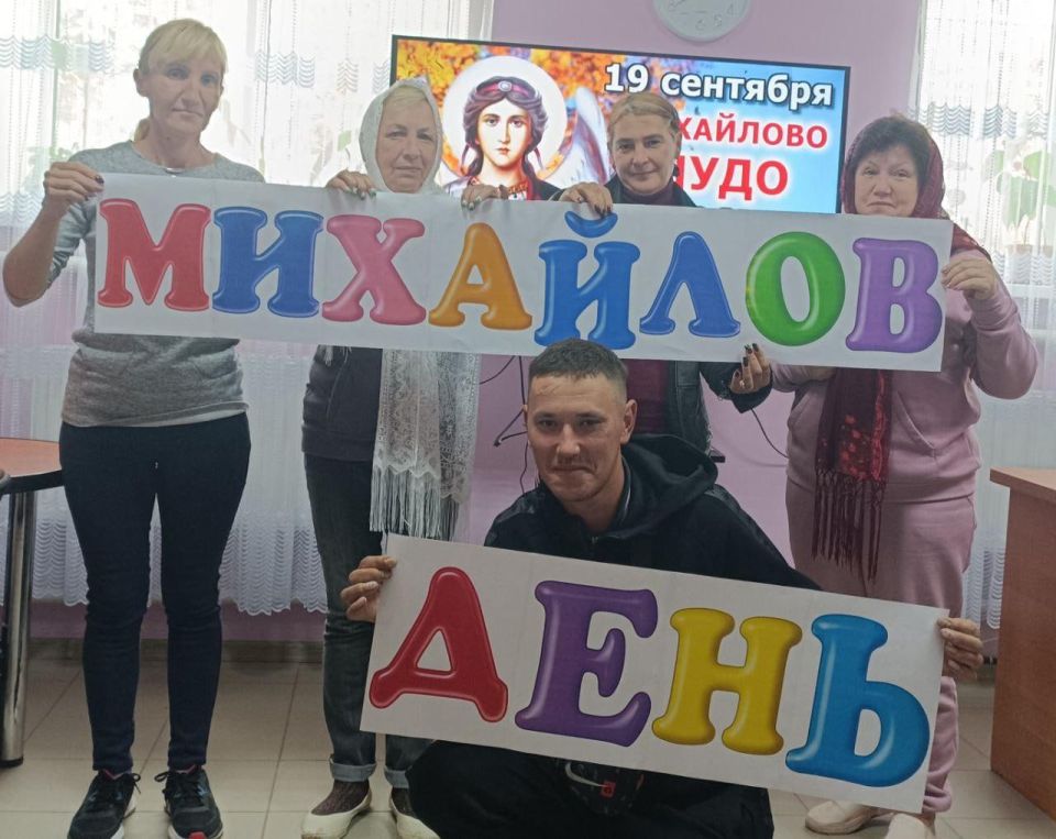 ������������ ��������� ��� � ������������ ��