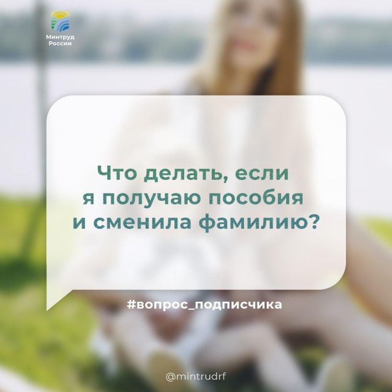 ������� ���� ��� ���, ��� �������� ������� �� ����� � ������ �������