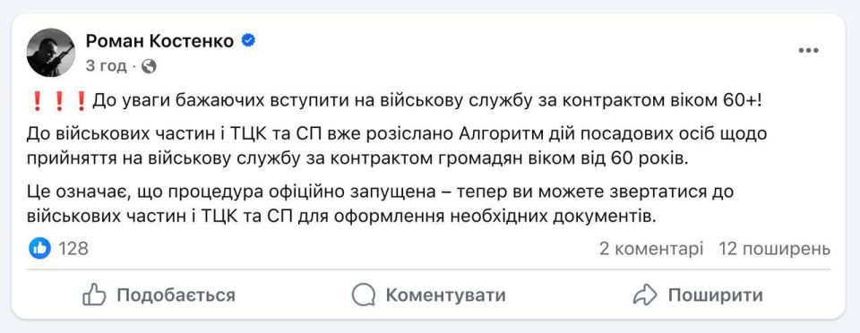 �������� � �������� ������ 60 ��� ��� ����� ���� �������, � ��������� ����������� ������� ���� ��������