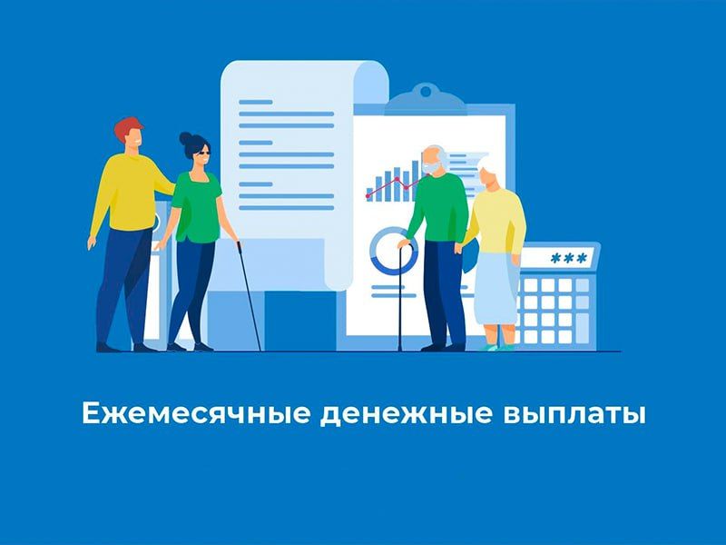 ����� ����������: ���� � ���������� ������� �������� ����������� �������� ������� (���)?