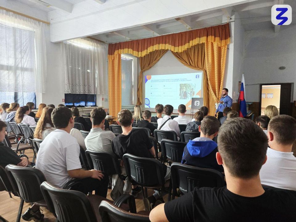 Спортивная эрудиция школьников Херсонской области: Мирненская школа приняла участие в викторине Общества «Знание»