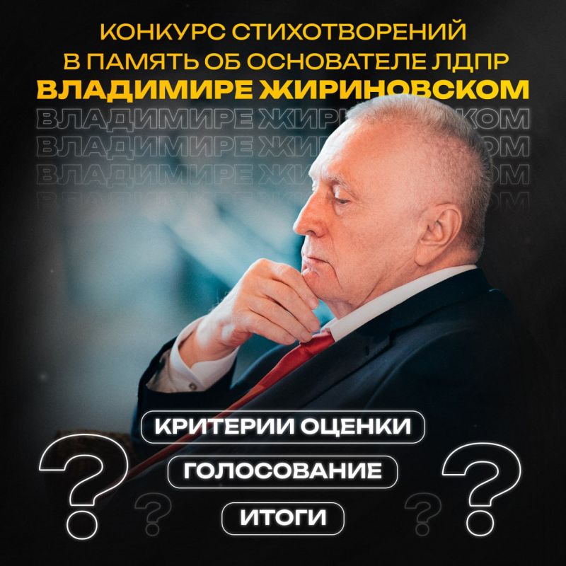 ������������� ������� �� ������ ������������� � ������ �� ���������� ���� ��������� �����������: �������� ������ �����, �����������, �����