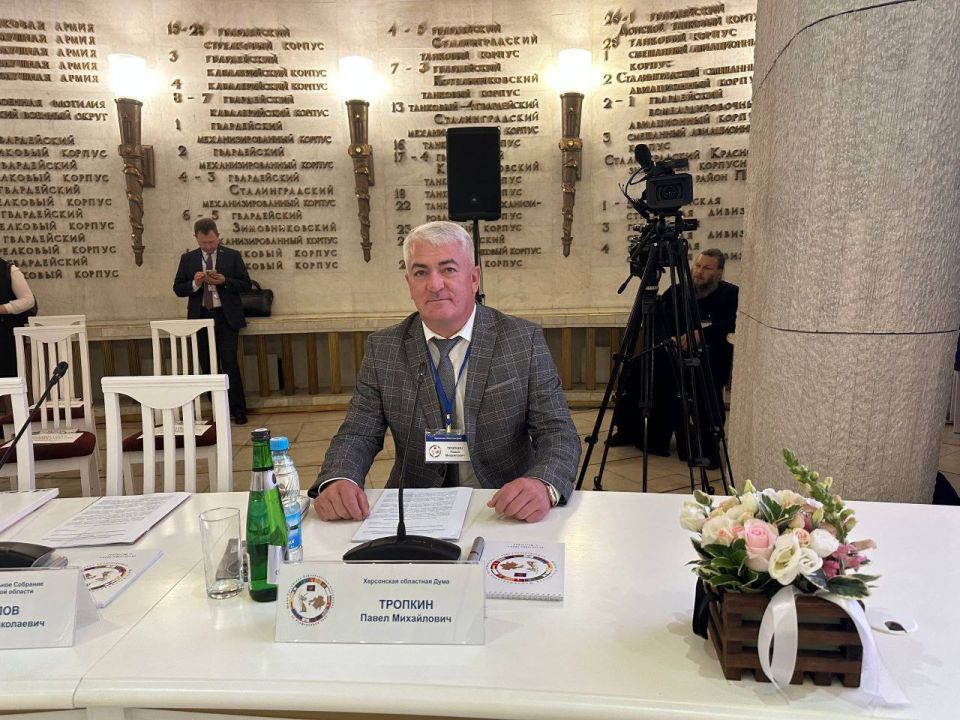 ����� �������: ��������� 43-� ����������� ���� ������ � ������������ ���� �����-�������� "�������������� �����"