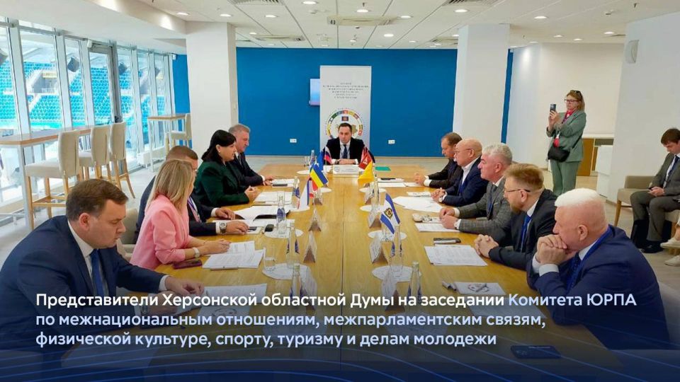 ������ �������������� ���������� ��������� ���� �� �������� 43-� ����������� ����-���������� ������������� ���������� (����)