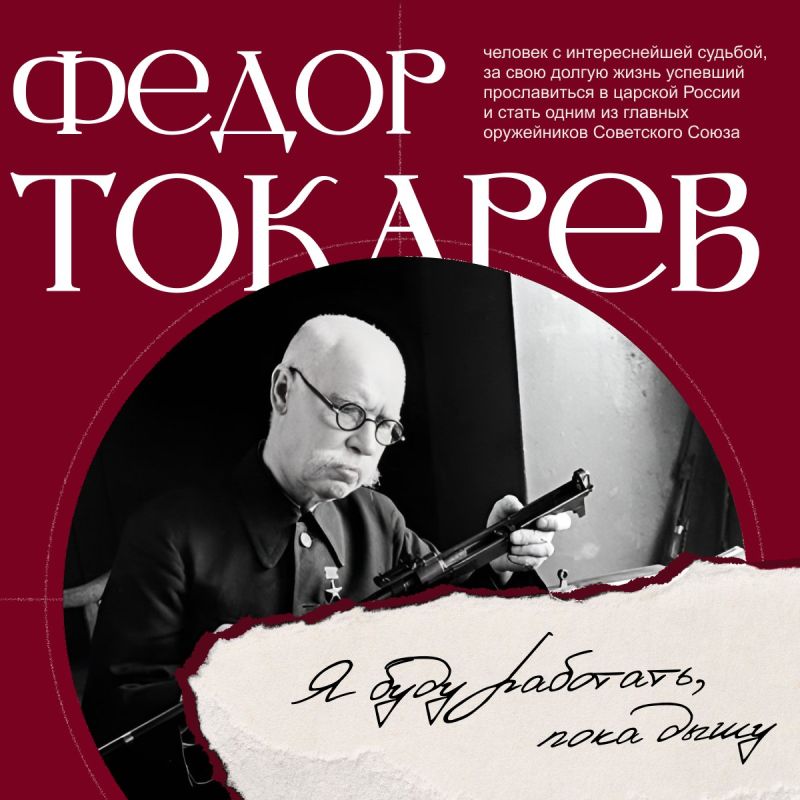 �� ���� �������� ���� ����: ������� ��������, ���������� ������ ������