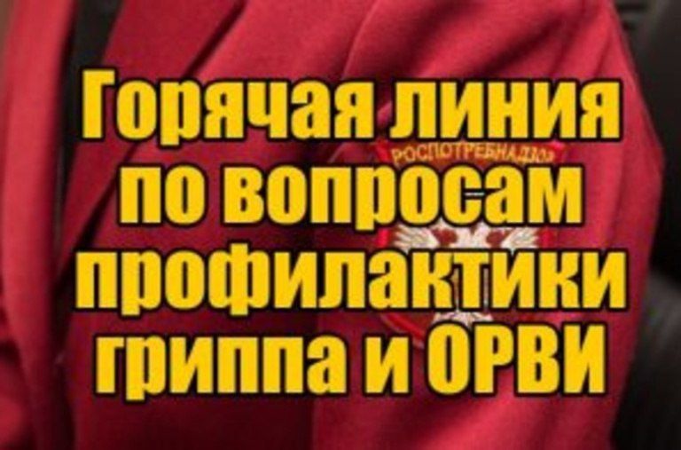 �������� ������ �� �������� ������������ ������ � ����