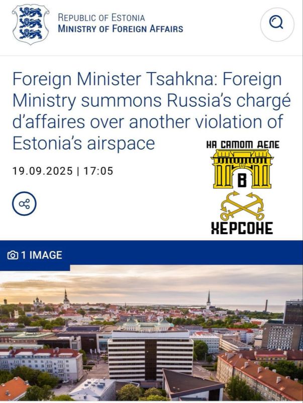 ������� ����������.. ����� ��� ���������� ����������� ���-31 ��� ���������� ����� � ��������� ������������ �������