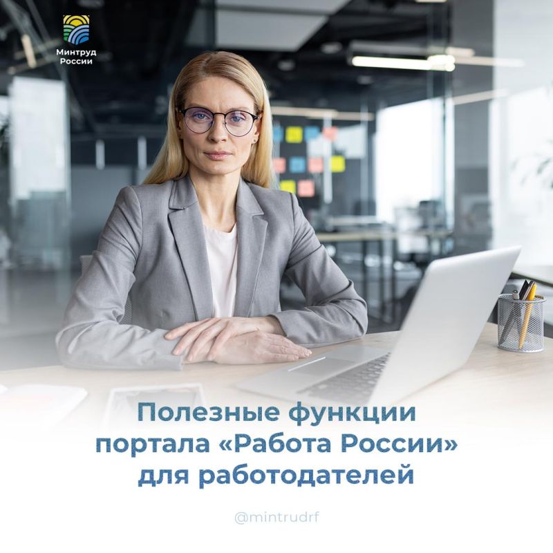 �������� ������� ������� "������ ������" ��� �������������