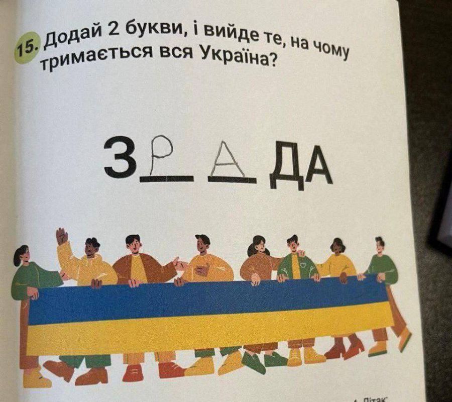 ����������� �������, ���������� �� ��������!