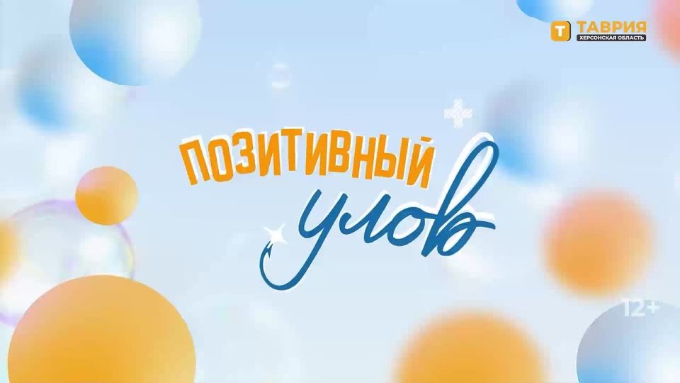 "���������� ����" � �������� ������������ �������� �� ����� ����