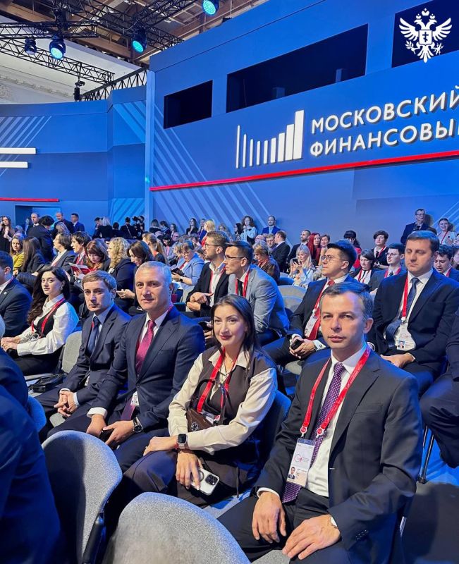 Херсонская область принимает участие в Московском финансовом форуме