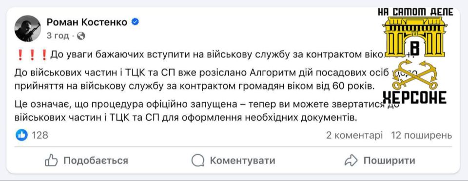 ��������� ������� ������ ���������