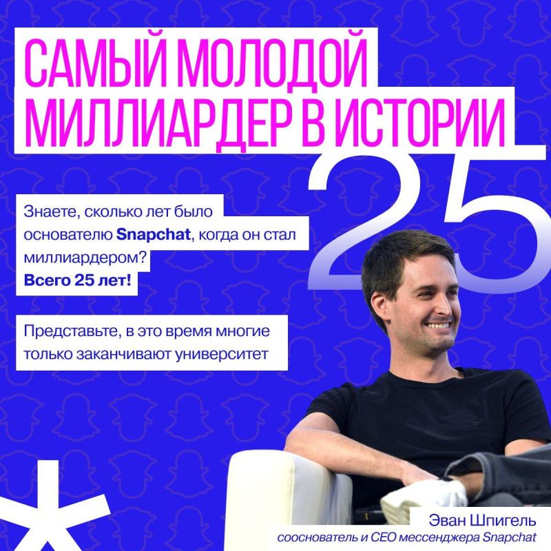 ��� ����� ��������, �� ������� ����������� ���!