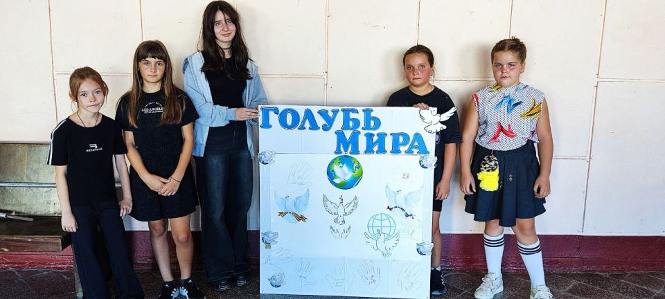 ��� � ��� ������� �������� � ���� � ����� �����