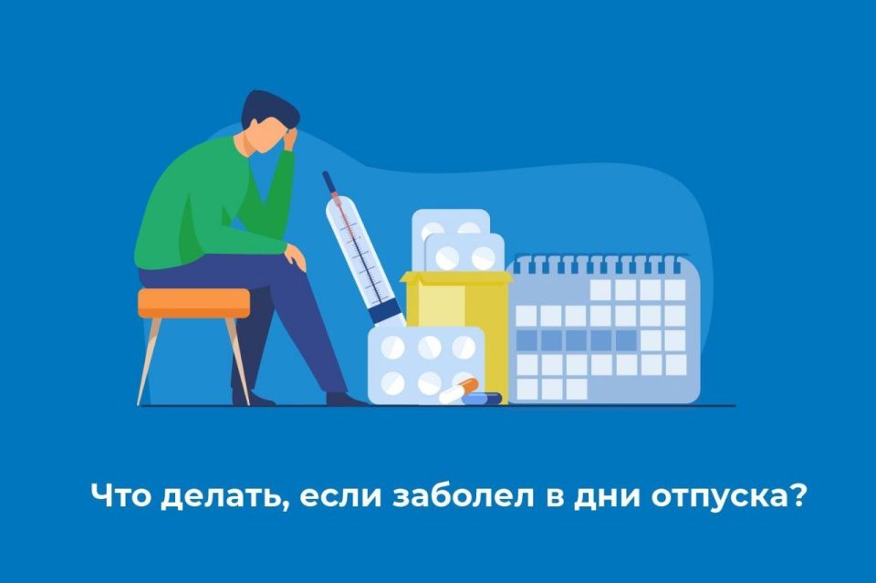 ���� ������� �� ����� �������