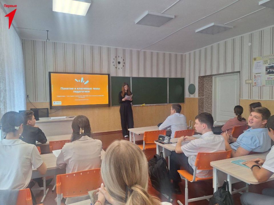 Первые Чаплинской школы № 1 открыли для себя мир педагогики