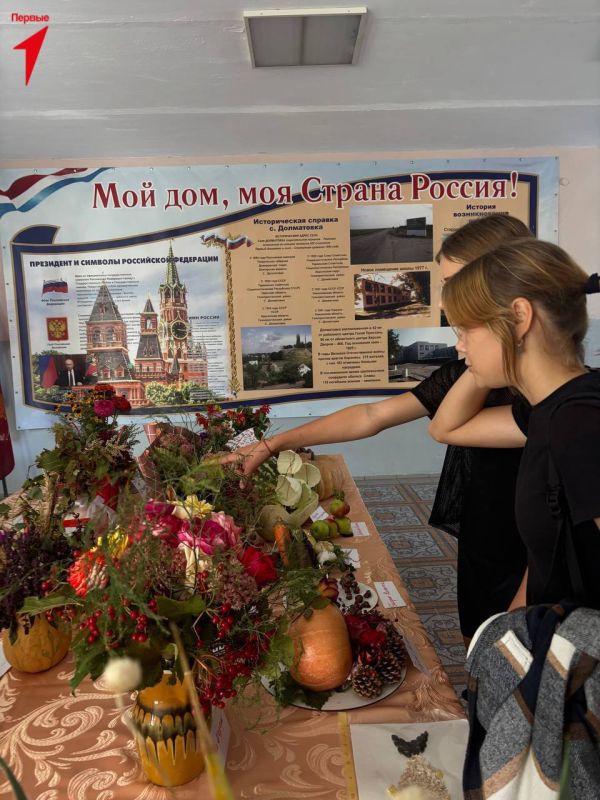 ������ ������������ ����� ������������� � �������� ����� �����